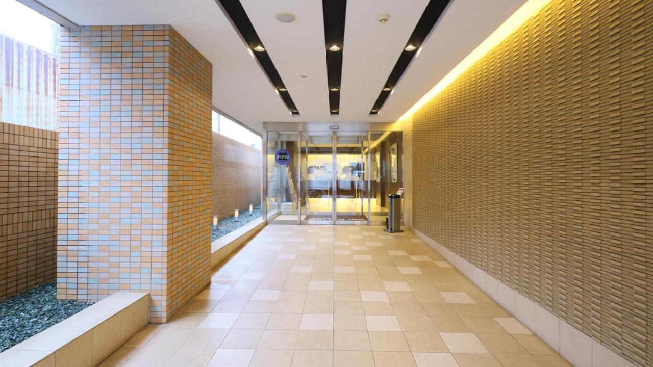 Dormy Inn Такамацу Екстериор снимка