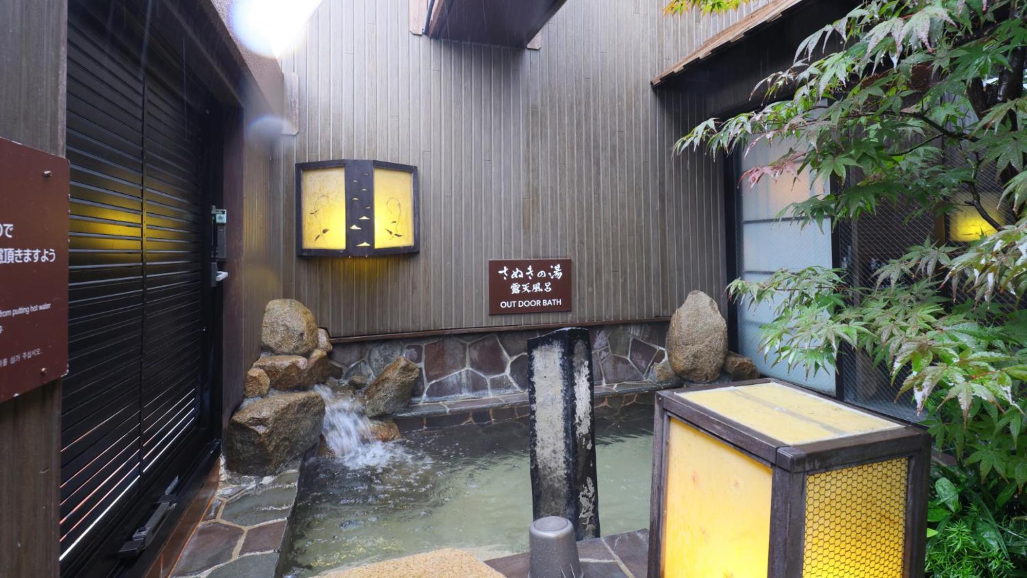 Dormy Inn Такамацу Екстериор снимка