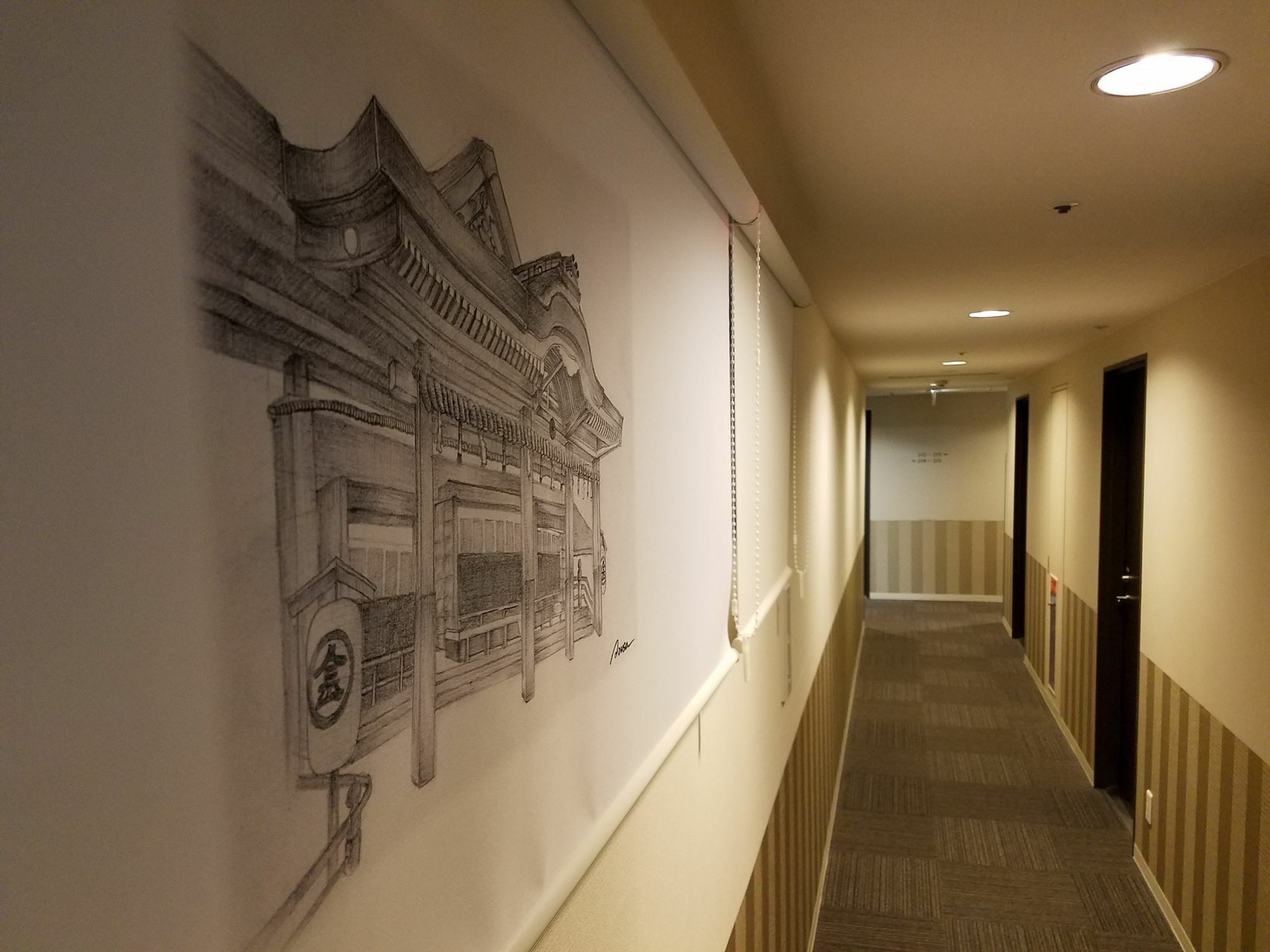 Dormy Inn Такамацу Екстериор снимка