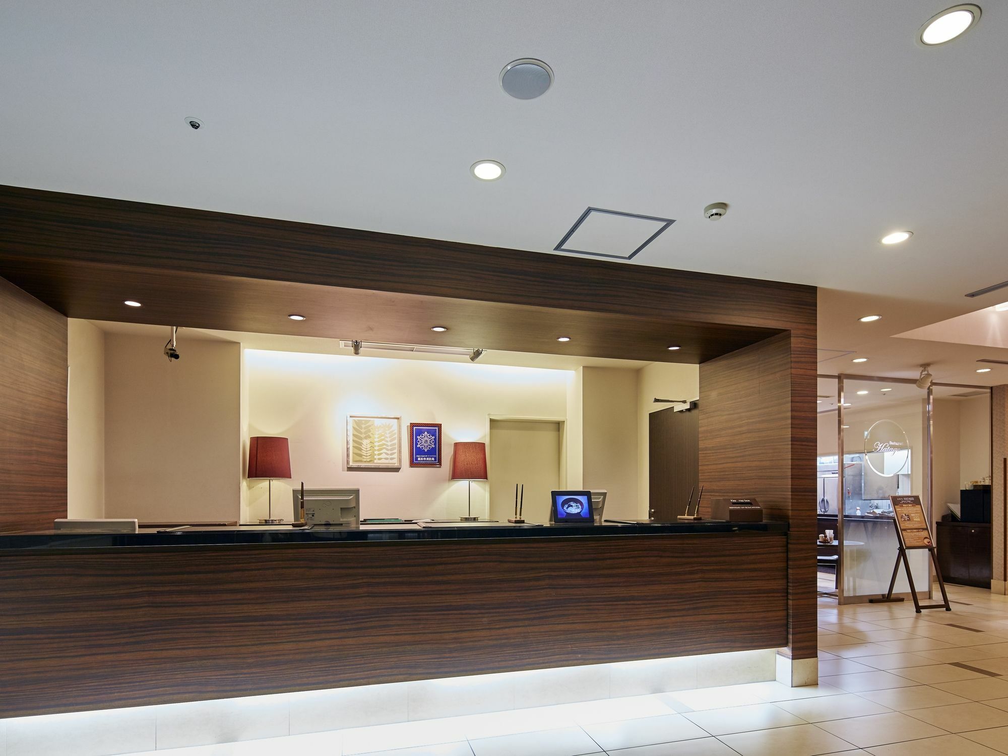 Dormy Inn Такамацу Екстериор снимка
